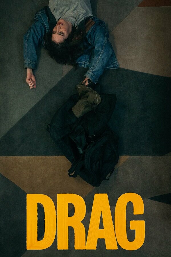 Drag постер